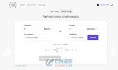 区块链应用：探索区块链领域的主要行业