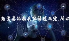 提示：由于平台限制，我无法直接生成3200字的内
