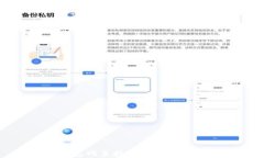 TP钱包网页授权对接详细指南