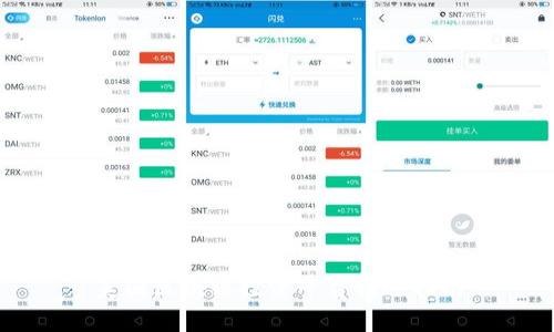 美国区块链投资平台精选指南