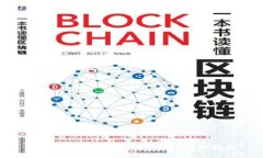 TP钱包如何删除转账记录：