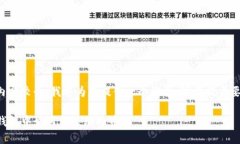 由于内容较长，我将为您