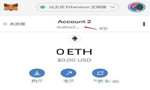 : TP钱包签名代码详解及其应用