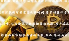 bicati/bicati区块链论文的主