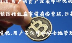 bianotiTP钱包导入私钥完全