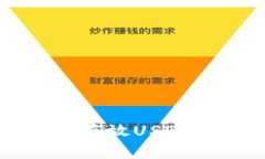 在TP钱包中存放USDT的风险