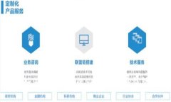 如何将火币上的SHIB提到