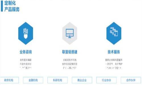如何将火币上的SHIB提到TP钱包