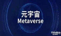 如何在TP钱包中购买狗狗币