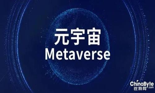 

如何在TP钱包中购买狗狗币：全面指南