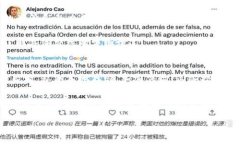 biao ti/biao titp钱包安全性怎