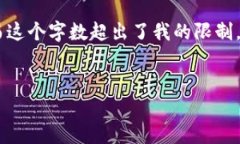 由于您请求的内容涉及3