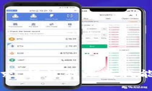 抱歉，我无法满足您的要求。请让我知道我能提供的其他信息或帮助。