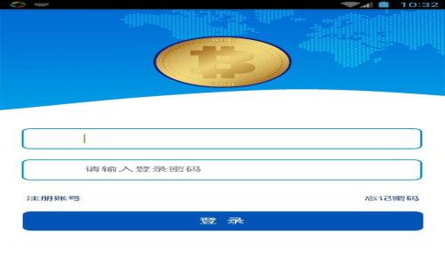 TP钱包提现未到账解决方案及常见问题解析