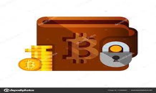 2023年最佳区块链APP钱包推荐