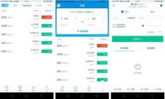 TP钱包是否收取手续费？全