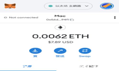 
TP钱包与冷钱包的区别详解