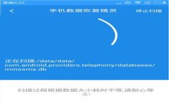 TP钱包如何解除网站授权的