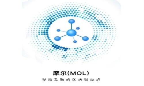 TP钱包币币兑换操作流程详解