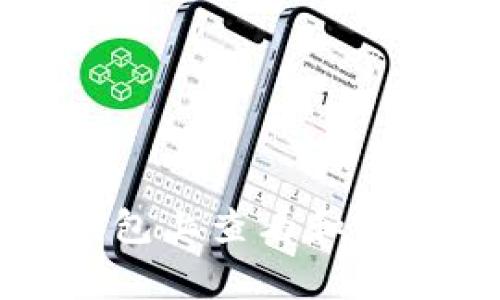 如何在TP钱包上查看和提交Logo信息