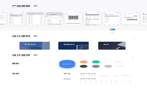 如何使用TP钱包进行跨链DApp操作？