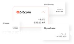 区块链技术漏洞解析与研
