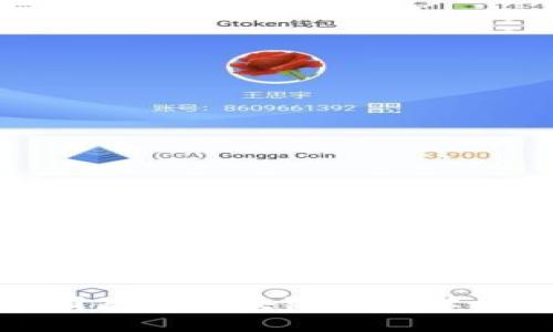 : 美国知名区块链课程学校推荐