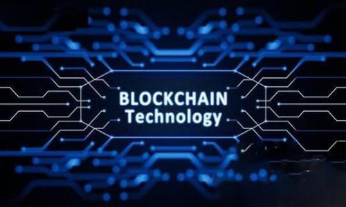 

杭州区块链产业园企业全解析