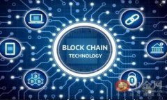 tp钱包没有矿工费的真相解