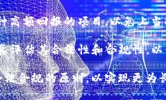   TP钱包是传销吗？全面解