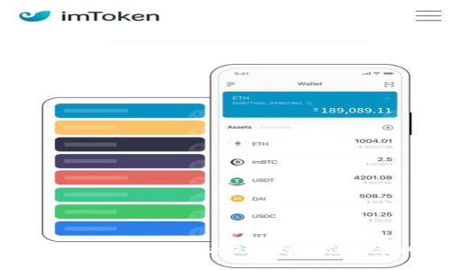 区块链运营公司大全：推动数字经济革命的先锋