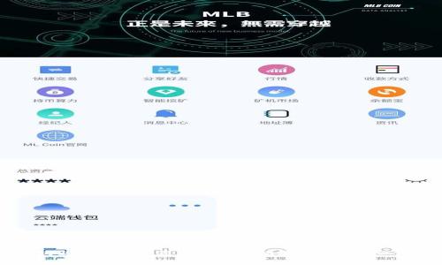 TP钱包DApp浏览器导航：轻松探索去中心化应用