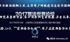 biao ti/biao titp钱包资产截图