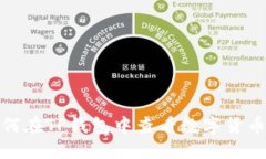 : 如何在TP钱包中查看数字