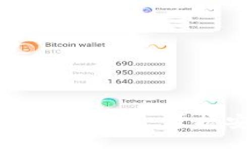 TP钱包的私钥与助记词解析：掌握安全与恢复的关键