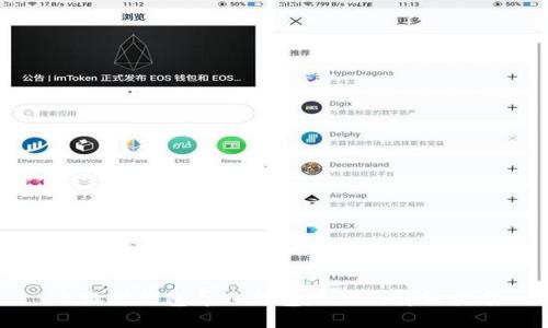小狐狸钱包导入钱包地址的详细指南
