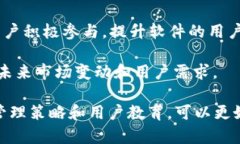 TP钱包交易为何只显示一个