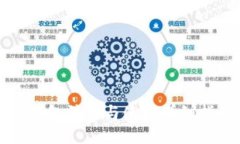 TP钱包注册与使用详细指南