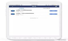 TP钱包变现攻略：如何安全
