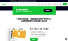 2023年低价区块链股推荐及