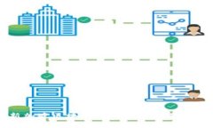 新加坡区块链金融公司全