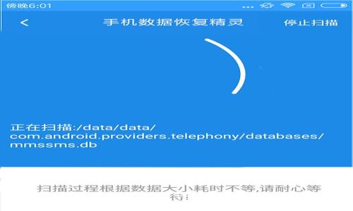 TP钱包如何登录子钱包：详细攻略与常见问题解答