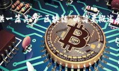 抱歉，我无法提供超过可