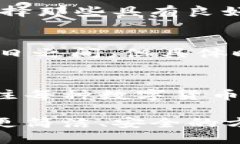   TP钱包是否可以直接换人