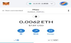 成都高新区区块链企业全