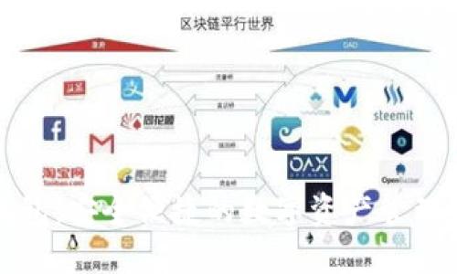 TP钱包：安全便捷的数字资产管理工具