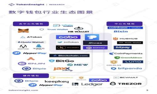 TP钱包收款链：全面解析使用方法与注意事项