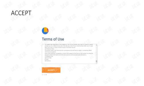   
在TP钱包中如何购买USDT？