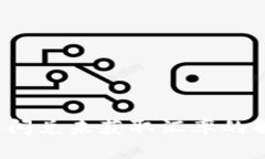  TP钱包闪兑未获取汇率的