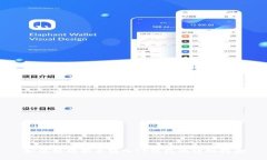 如何将狗狗币转入TP钱包的